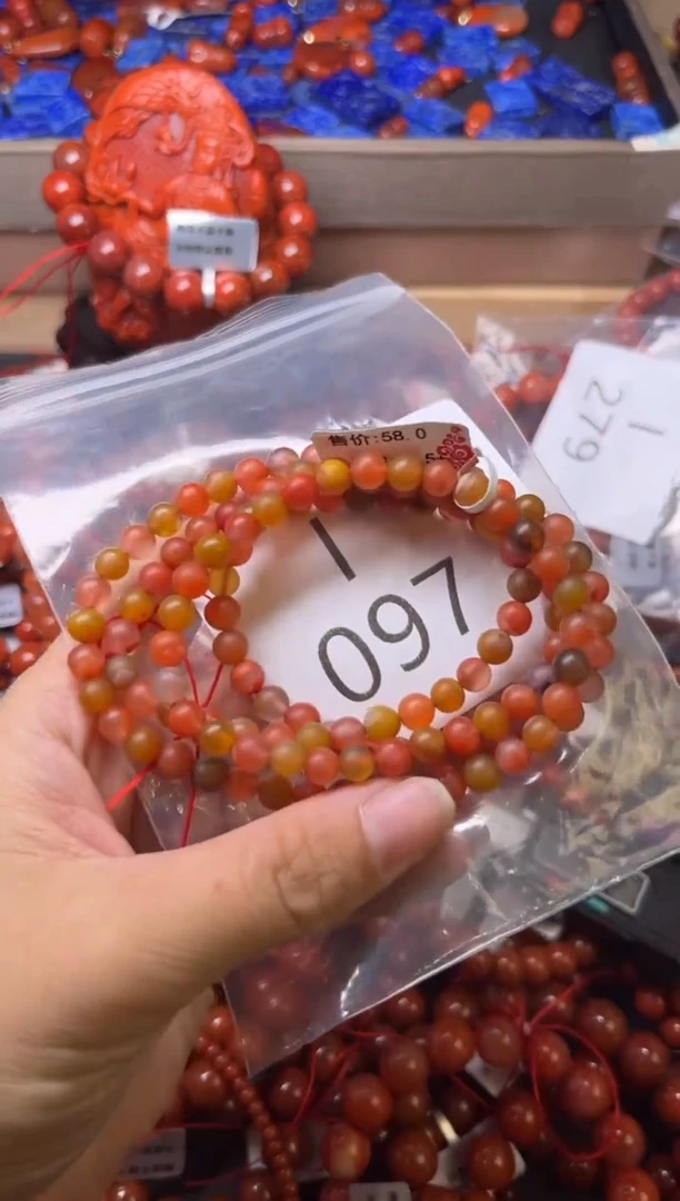 未镶嵌南红玛瑙珠宝奇石I097-5