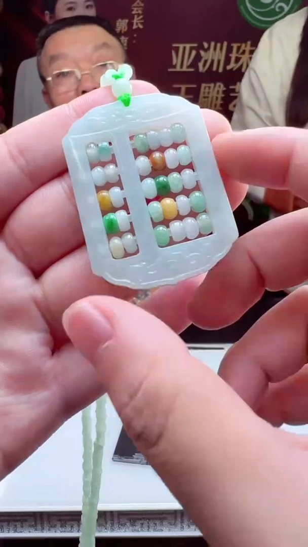 未镶嵌定制翡翠定制翡翠（拍一发一）