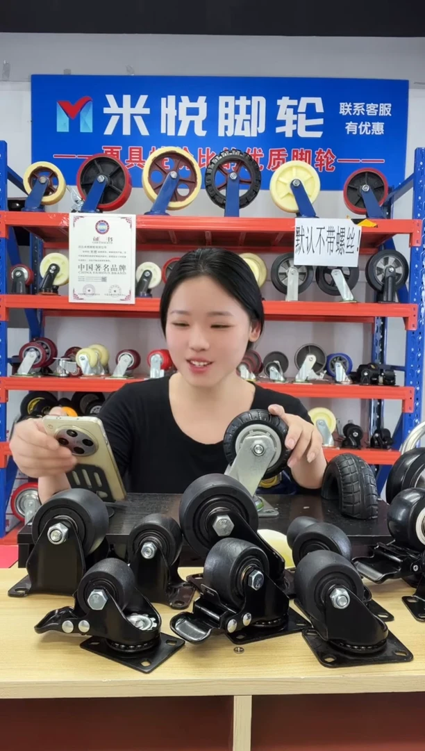 光哥 4寸重型悍马2万2刹