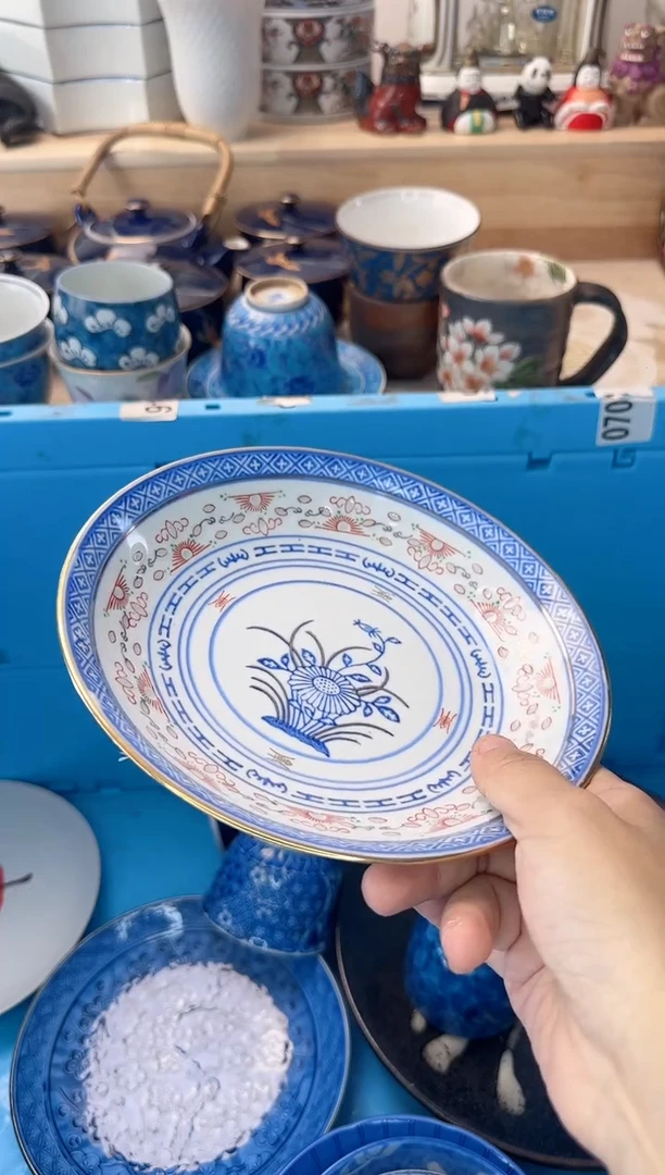 茶杯紫砂淡*878陶艺中古瓷器满18米包邮