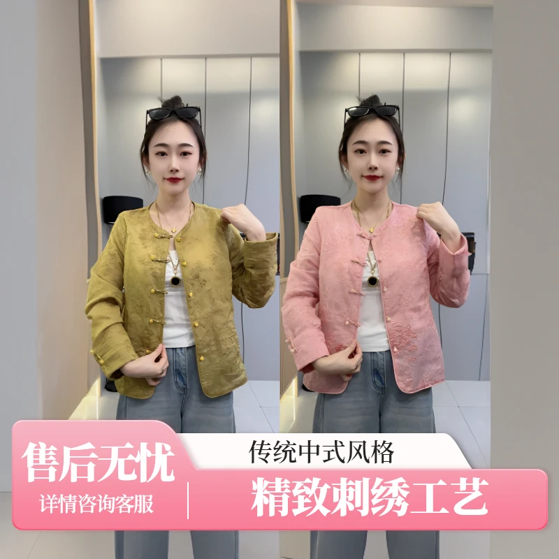 洋➕907夏季新款圆领重工刺绣显瘦修身气质女外套