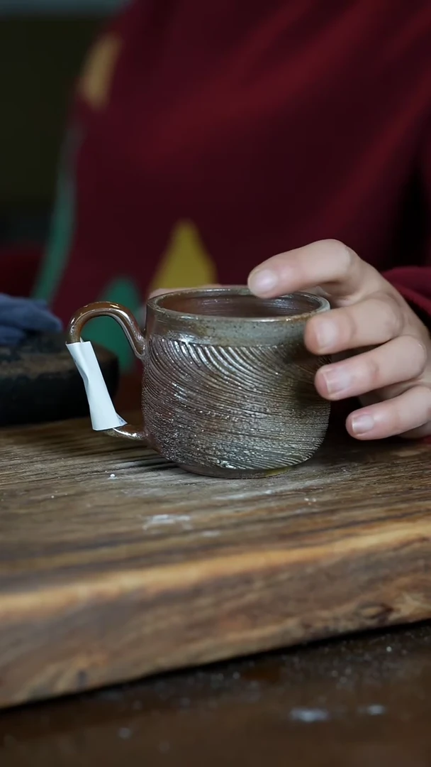 【闪购商品】浪鬼柴烧无我系列马克杯