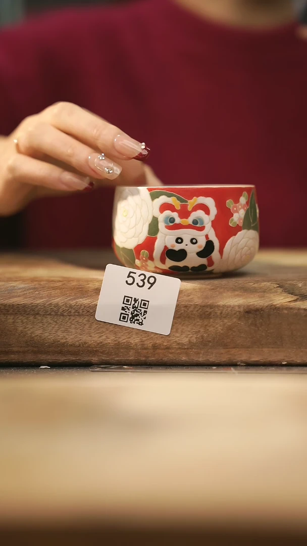 【闪购商品】【落单孤品】福利/杯子@@539