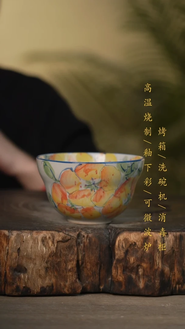瓷片景德镇高温釉下彩可微波烤箱洗碗机