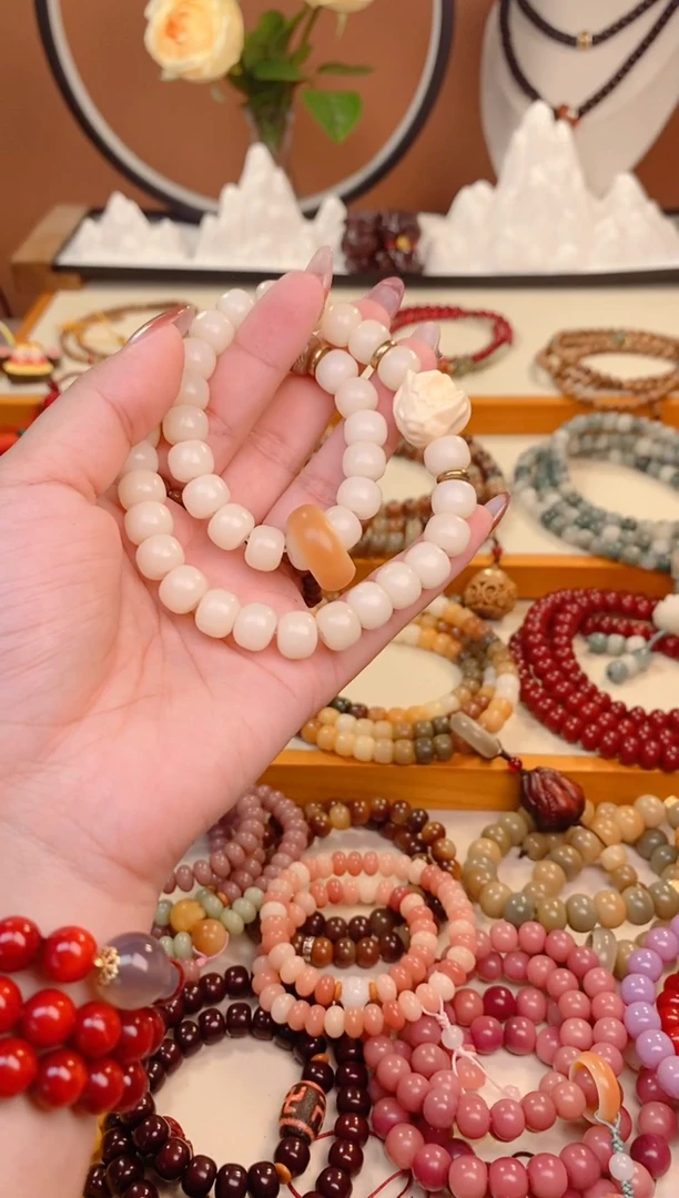 【闪购商品】菩提根/象牙果手串白菩提醒狮双圈