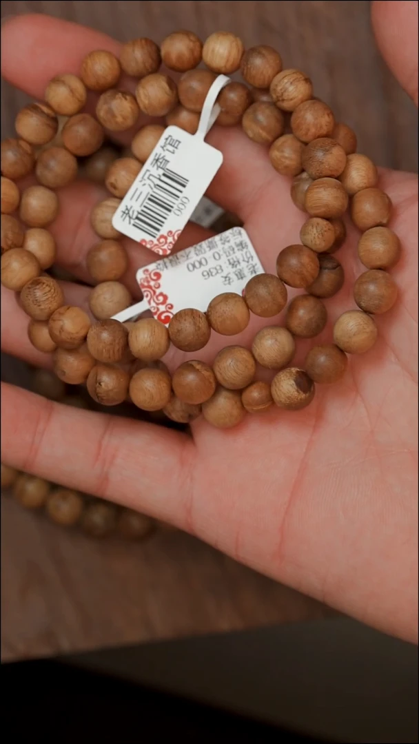 沉香手串40号老惠安多样性发一条