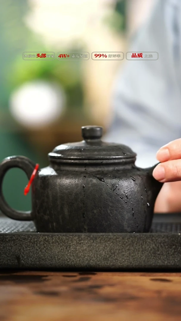 归玉堂冰碛岩重工雕刻豹纹大德钟壶