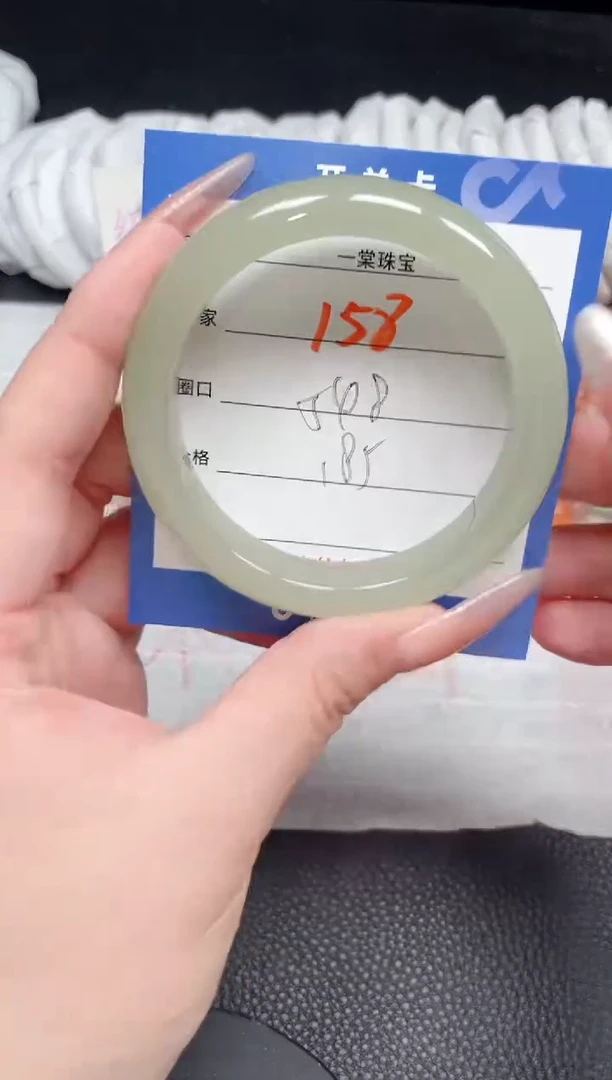 【闪购商品】石英质玉手镯未镶嵌158