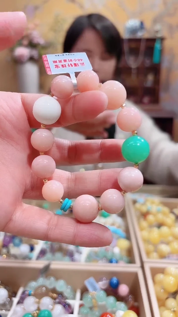 18K金镶嵌蛋白石珠宝奇石，天然粉澳宝设计款15+