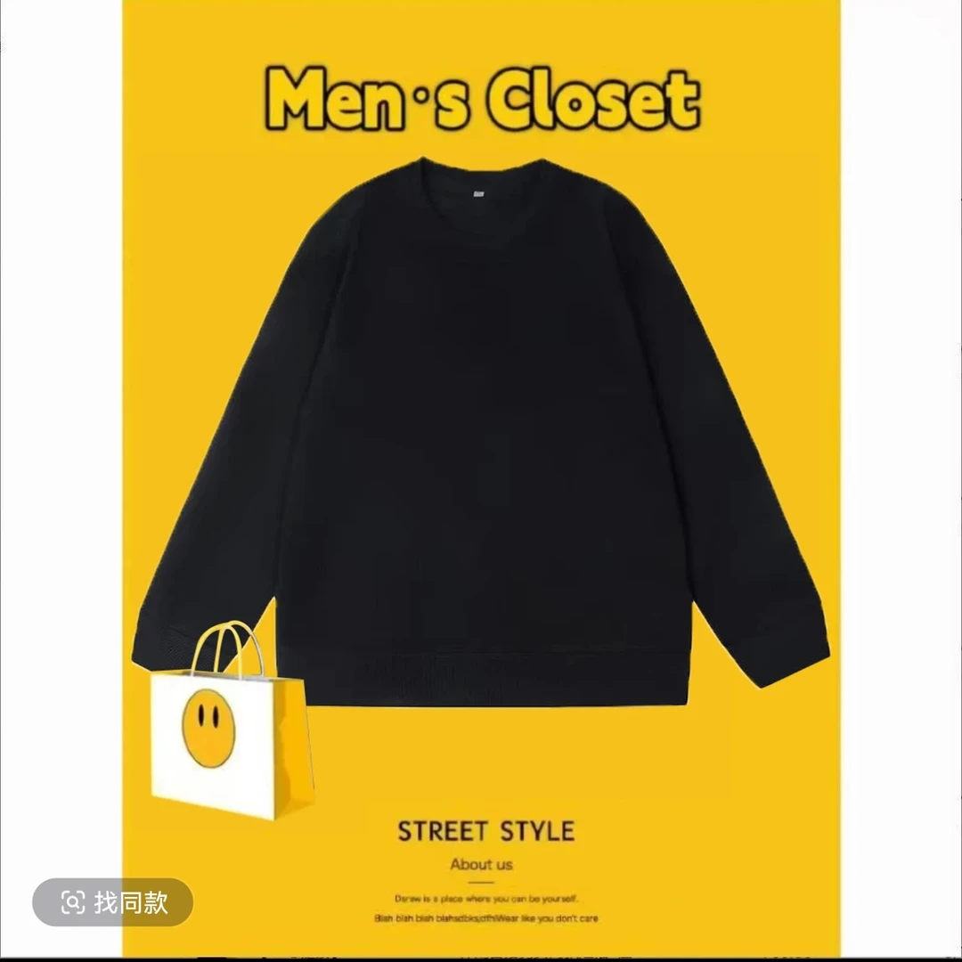 【10号链接】Men·s Closet 巴小熊短袖/长袖-A073