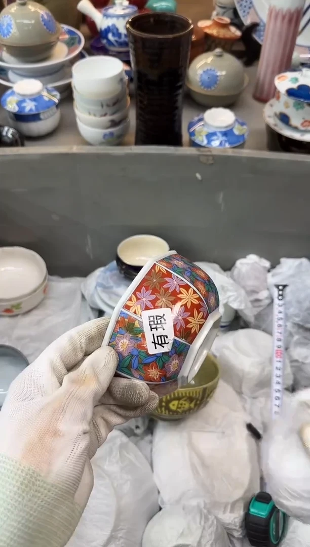 茶盏至*斋瓷器瓷器瓷器瓷器