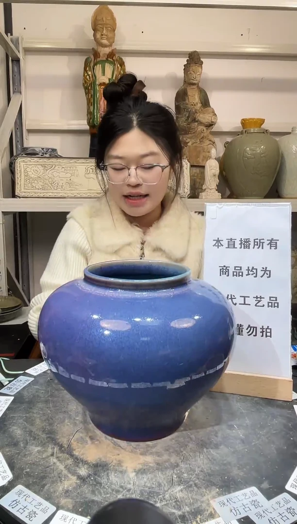 顺心瓷器仿古复刻顺心瓷器 仿古复刻