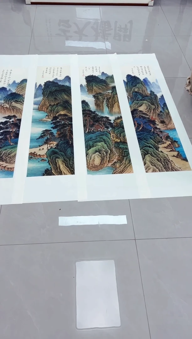 艺雅阁专属字画链接