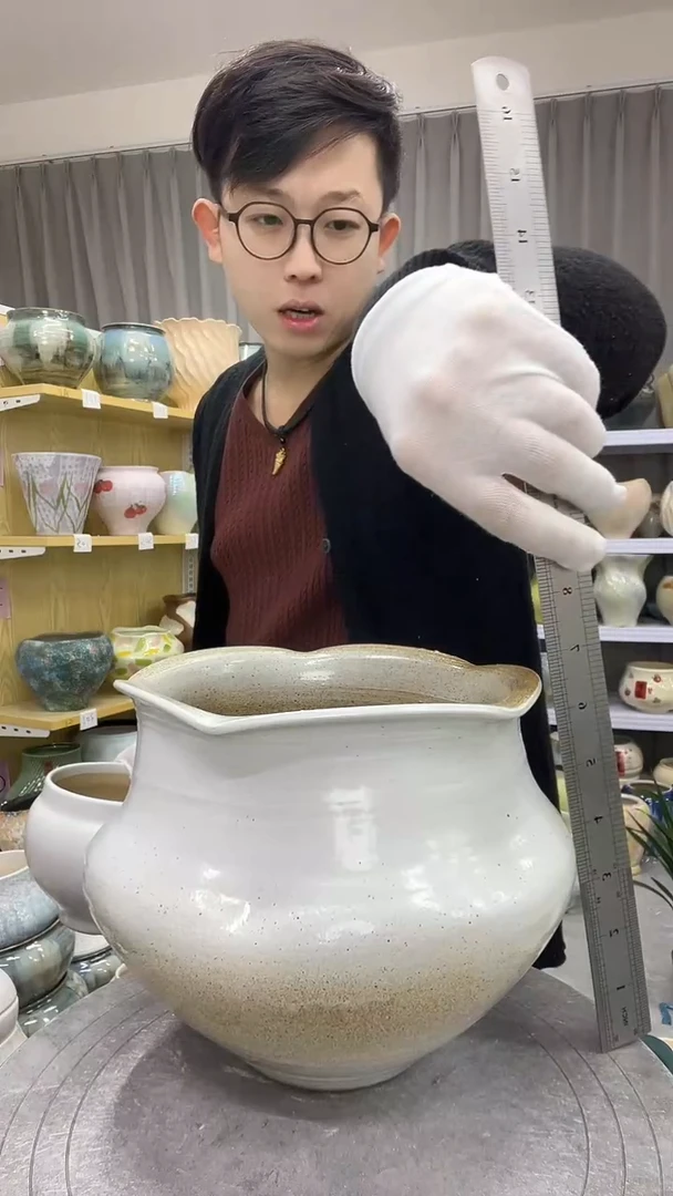 【11.16号】直播链接  高：17  口：16