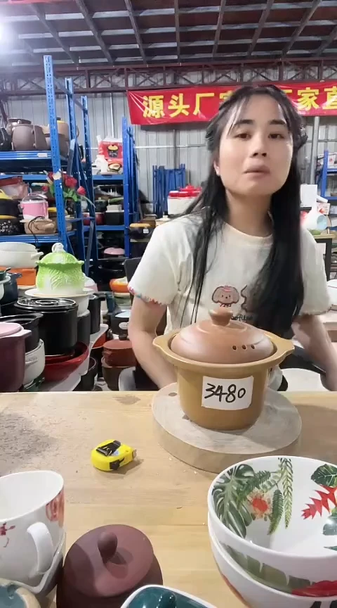 陶3480瑕疵咖色锅带盖孤品