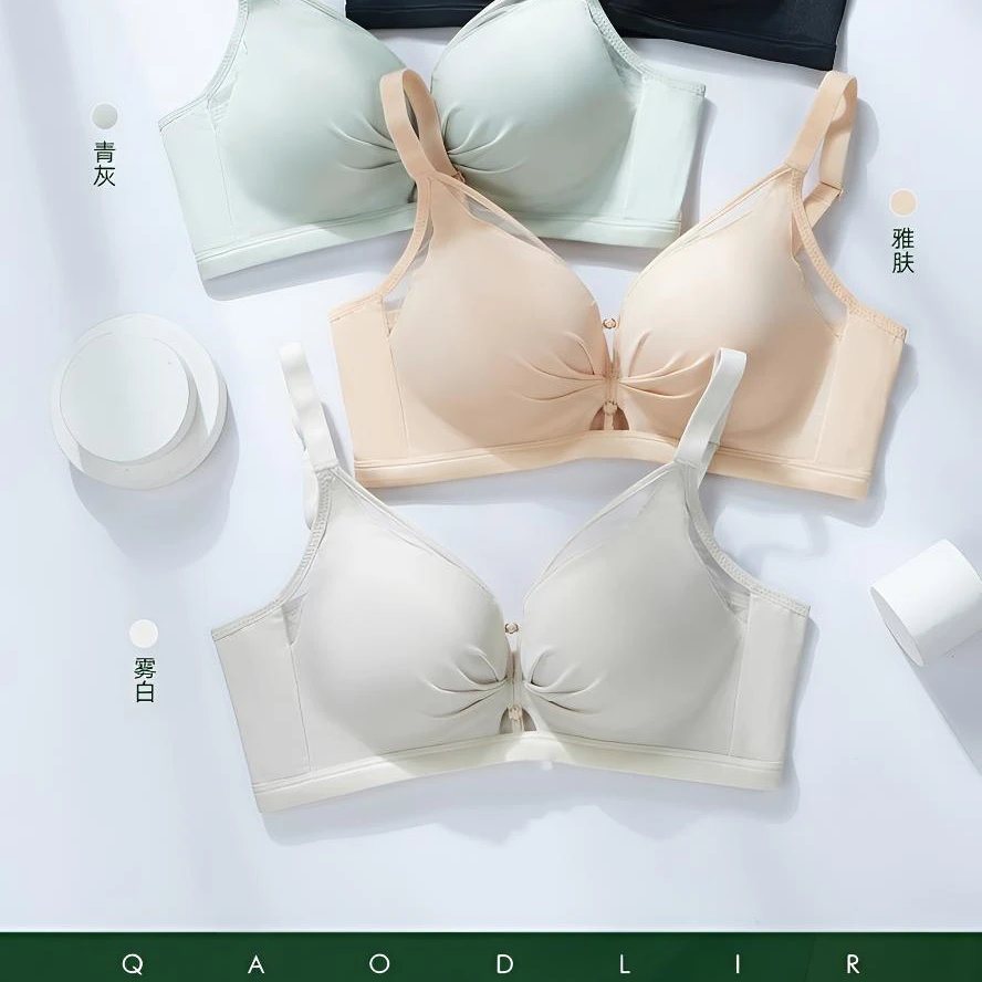 小胸显大光面上托聚拢内衣女中厚上托收副乳防下垂调整文胸9492