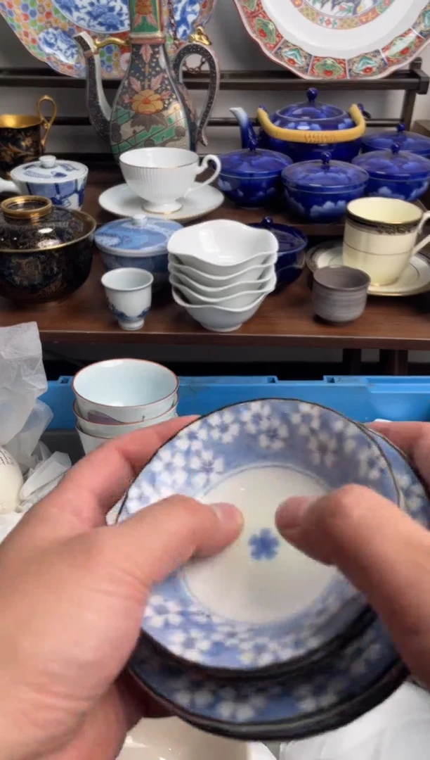 【闪购商品】瓷片522-M-满20包邮48h凑单