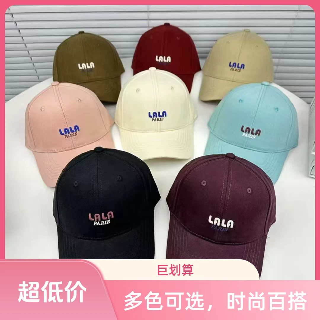 新款LA时尚大头围百搭棒球帽爆款帽子女秋冬帽子鸭舌帽帽子男款