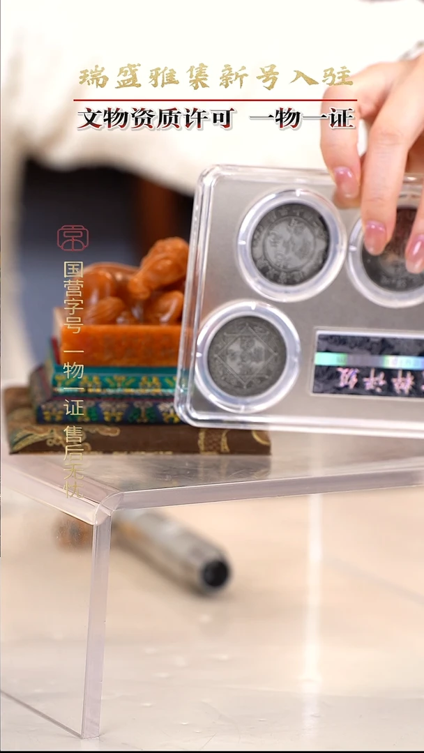 银勒**风1111111111