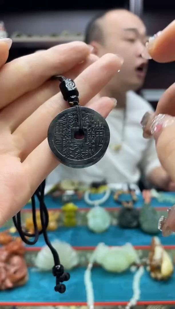 未镶嵌岫玉吊坠·