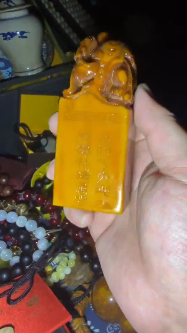 玉闪购高端商品链接