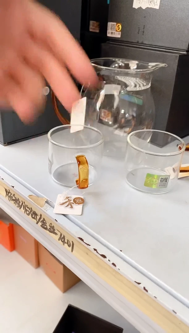 禾器/晶彩/观禄煮茶器/琥珀+清禾对杯/琥珀