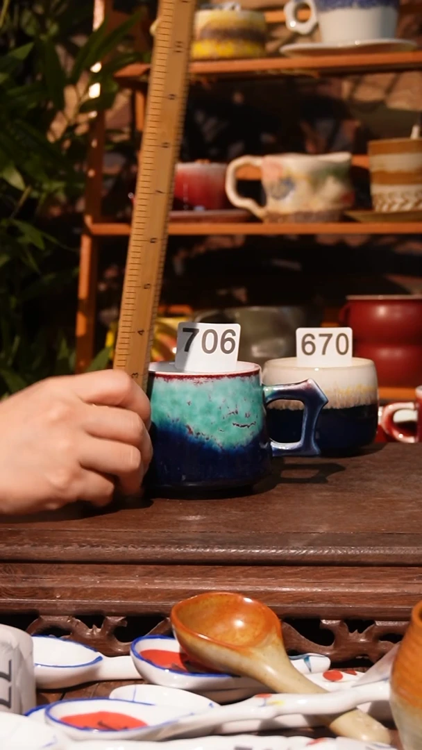 杯11111111111111111111