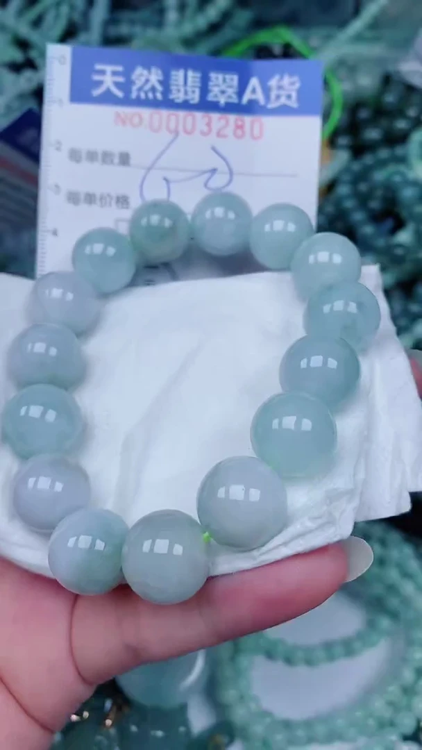 翡翠未镶嵌颈饰00003280