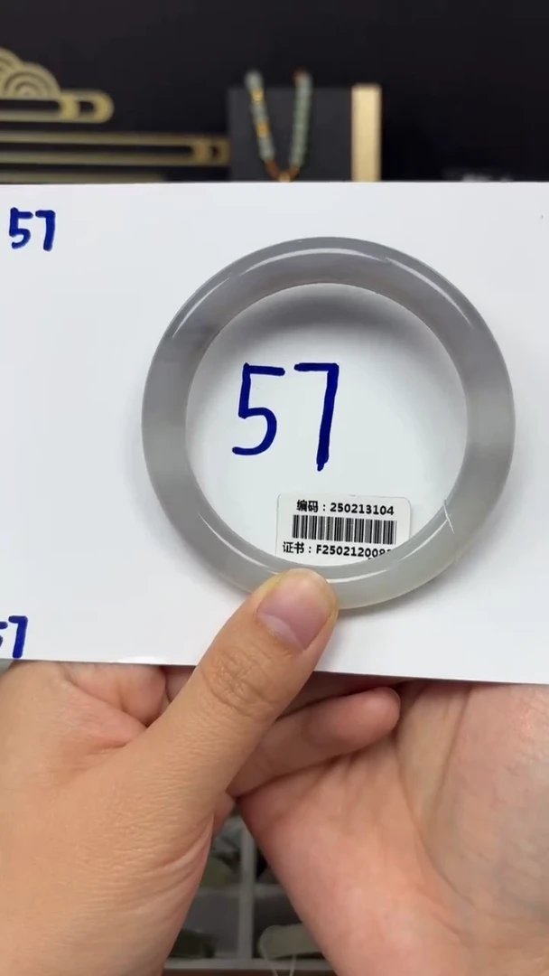 未镶嵌手镯和田玉3104