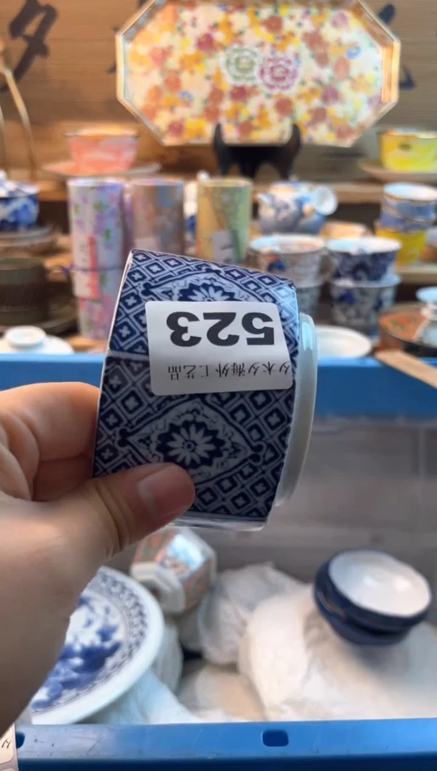 【闪购商品】瓷片瓷器          523