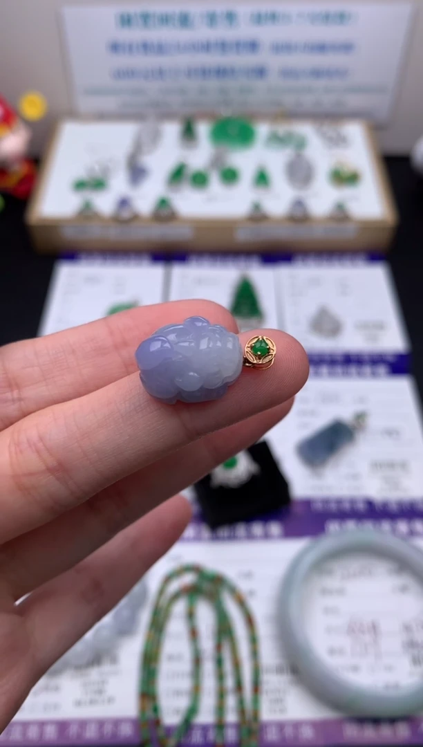 【闪购商品】定制翡翠18K金镶嵌模式推广期24小时鉴赏期