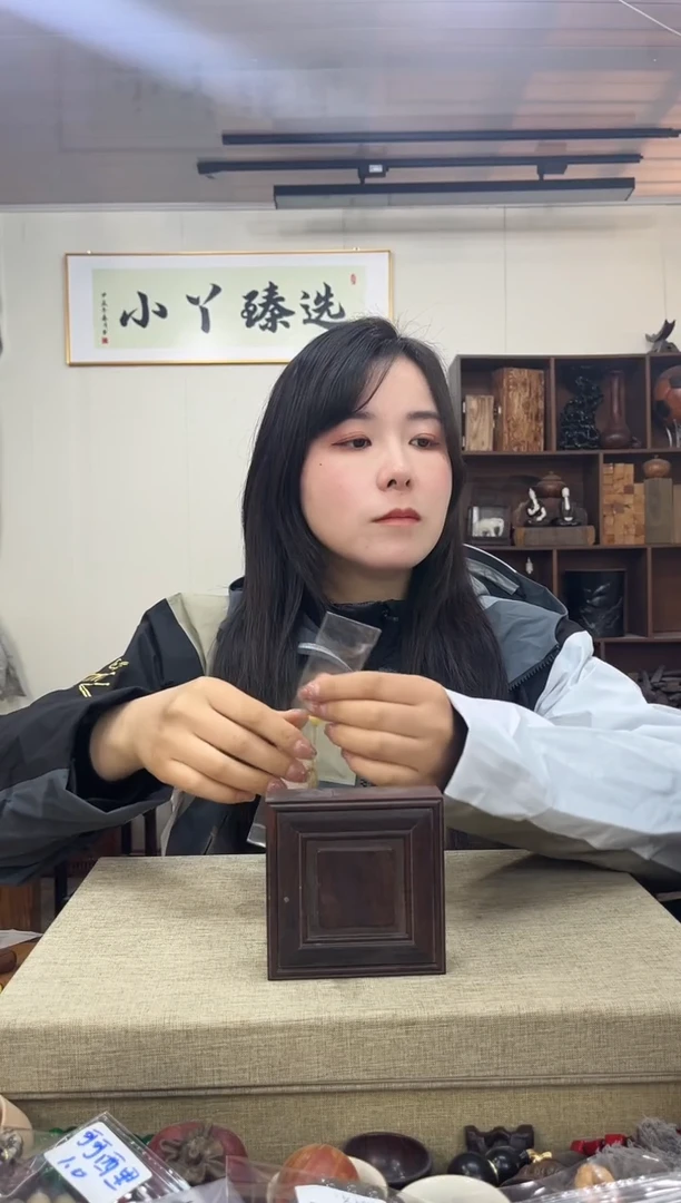 【闪购商品】木1053卯塑料药片串木木木