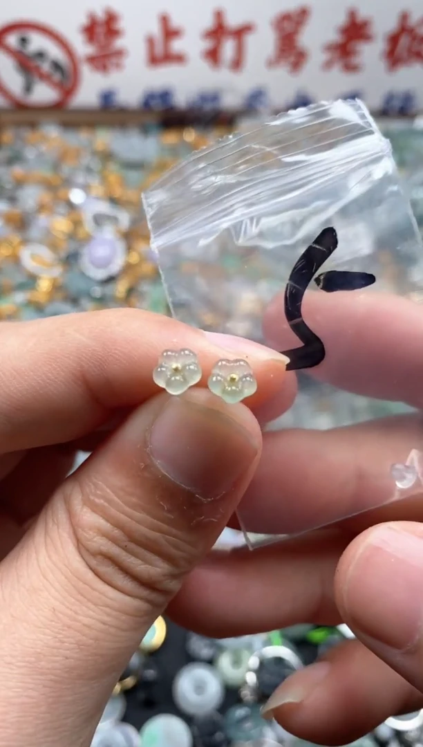 【闪购商品】翡翠颈饰未镶嵌哥哥