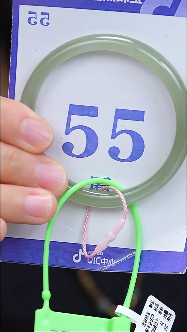 未镶嵌手镯和田玉127