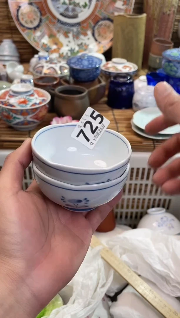 ?****光全场满28包邮，陶瓷茶具瓷器