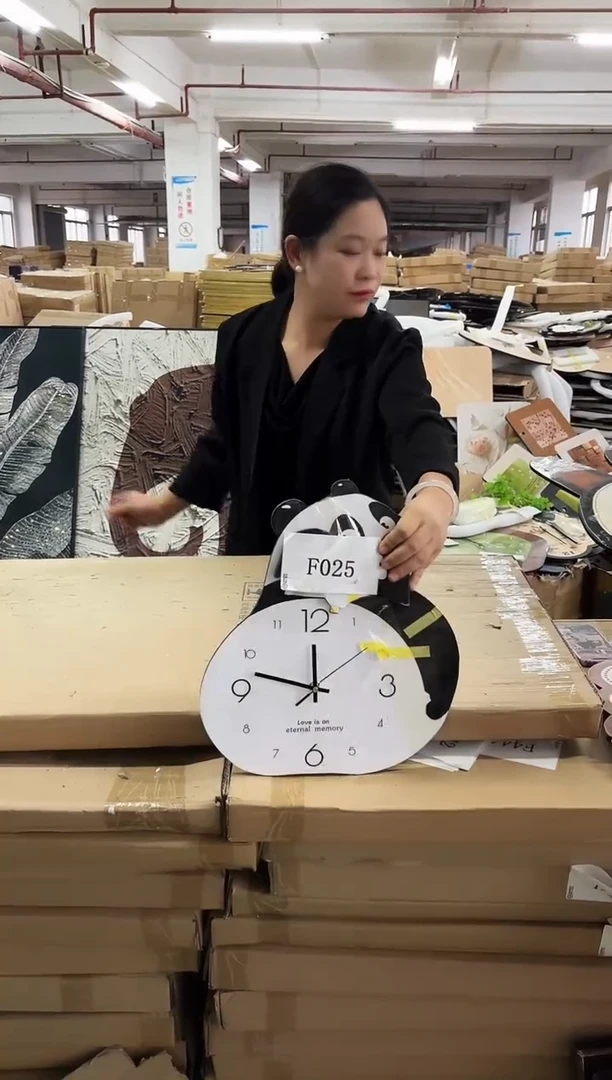 孤品微瑕朵朵闪购F025