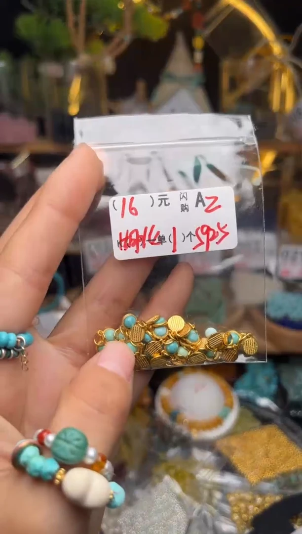 【闪购商品】琥珀珠宝奇石未镶嵌A2