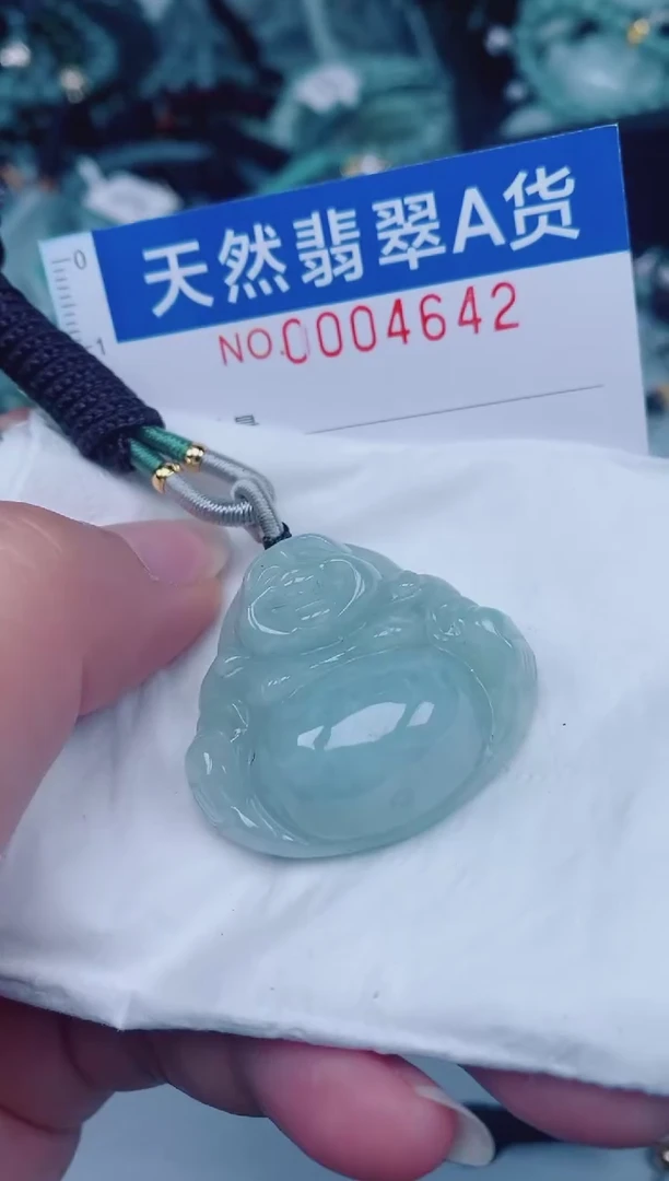 颈饰未镶嵌翡翠00004642