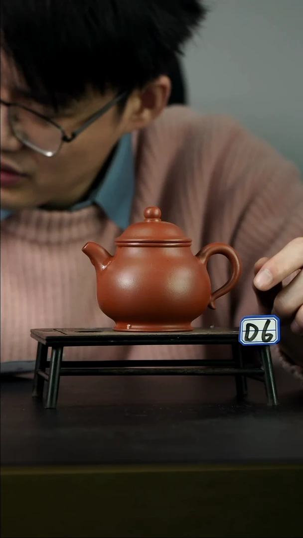 茶壶紫砂D6 潘壶 180cc