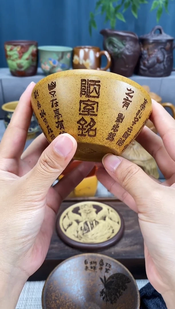 宜兴原矿紫砂闪购