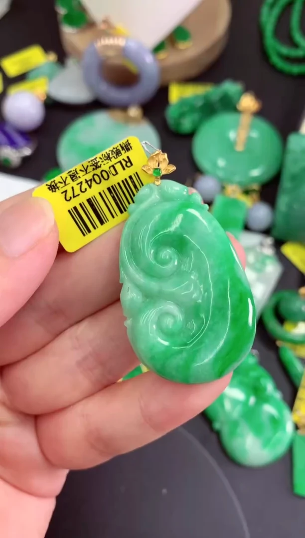 吊坠(不含链)18K金镶嵌翡翠挂件