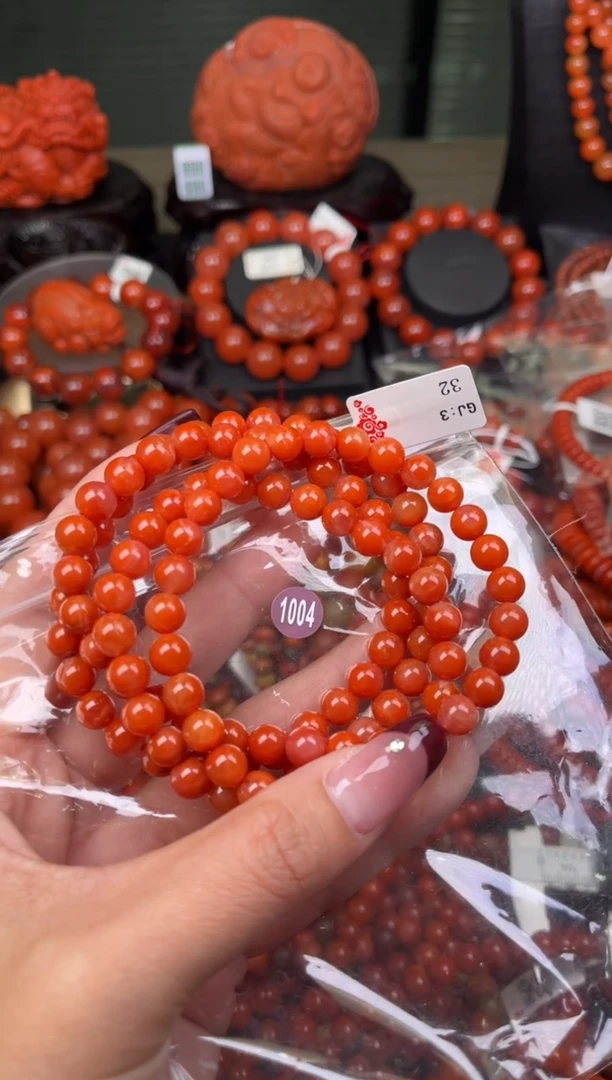 【闪购商品】南红玛瑙珠宝奇石未镶嵌1004-7+