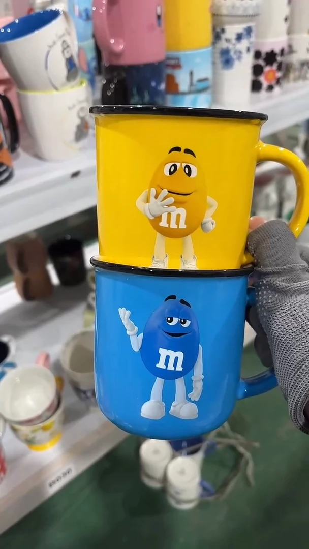 【闪购商品】家湖高温陶瓷杯 微瑕