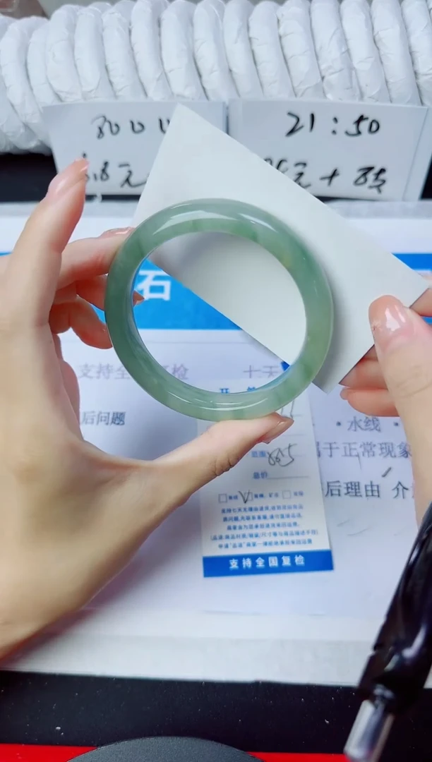 石英质玉手镯未镶嵌136/58.5