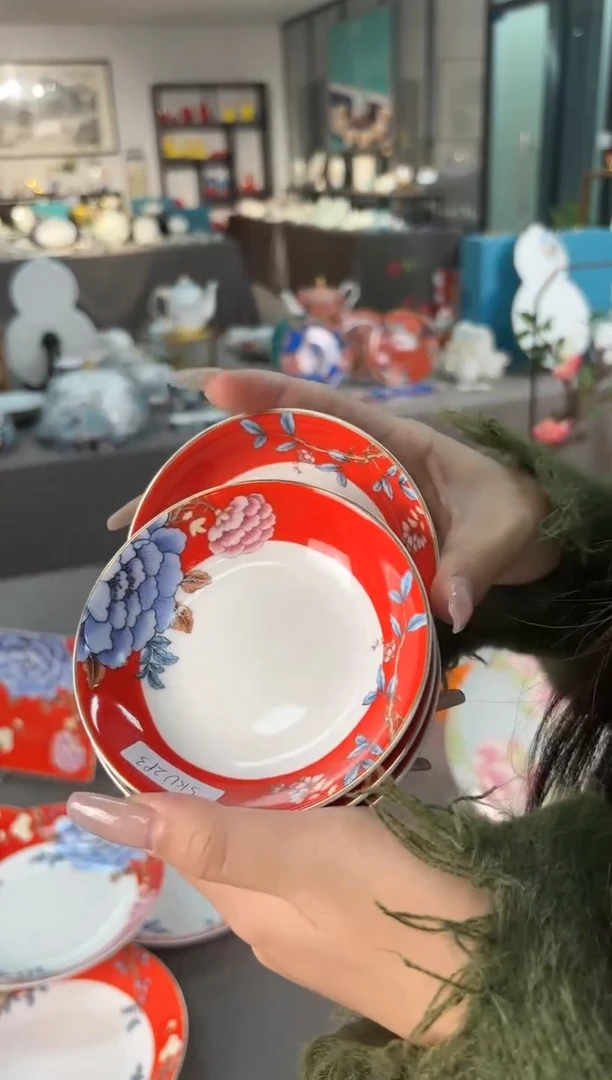 【闪购商品】瓷片SKUSKUSKUSKU293