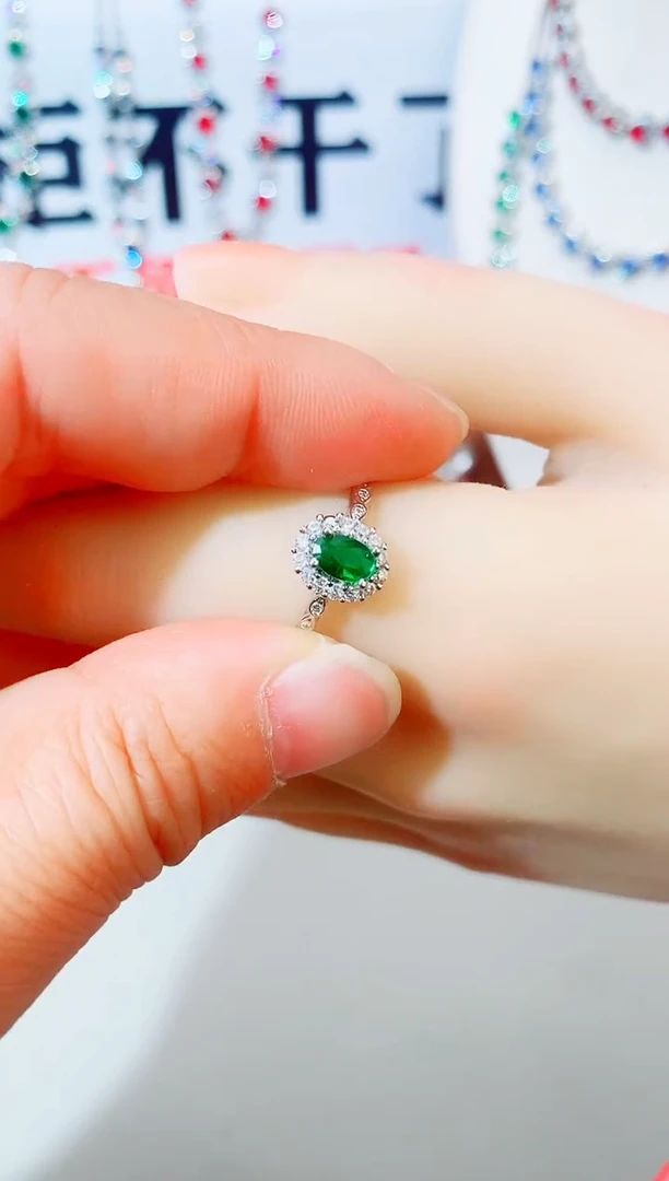 未镶嵌戒指祖母绿