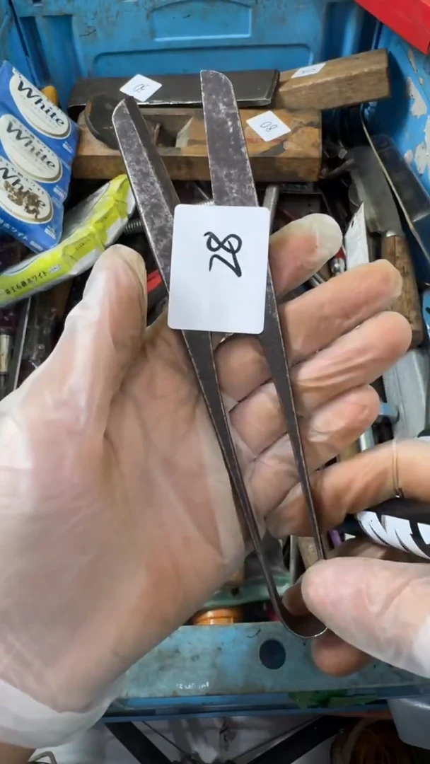 大****X家用五金工具大纱剪一个