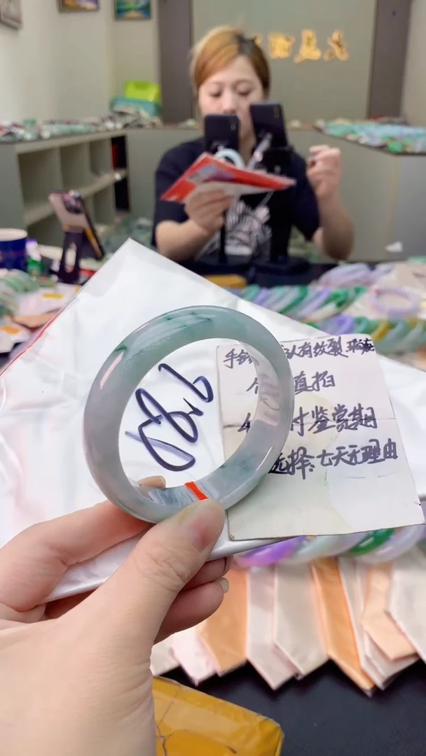 翡翠手镯未镶嵌0969327300