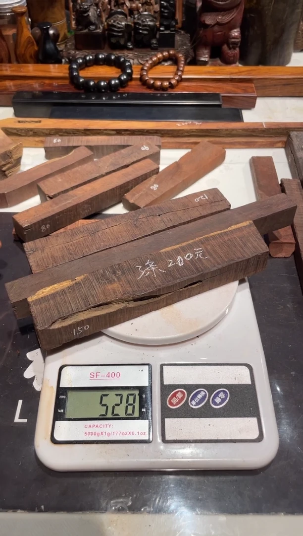 【闪购商品】小叶紫檀老料小叶紫檀老料3t 200