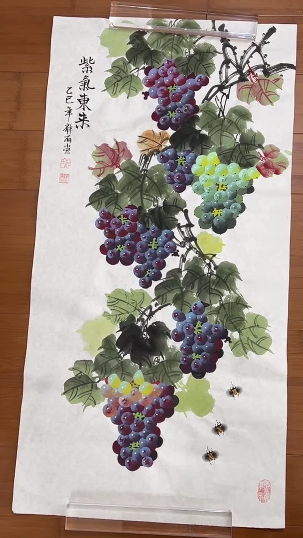 国画【福利，纯手工手绘】杜静丽葡萄竖版98*50厘米